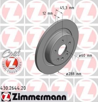 Гальмiвнi диски ZIMMERMANN 430264420 (фото 1)