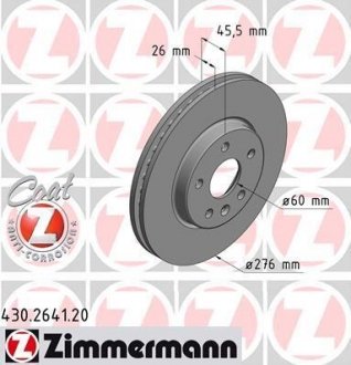 Гальмiвнi диски ZIMMERMANN 430264120 (фото 1)