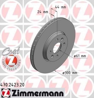 Гальмiвнi диски ZIMMERMANN 470242320 (фото 1)