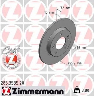 Гальмiвнi диски ZIMMERMANN 285353520