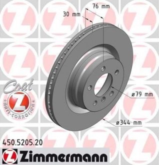 Гальмiвнi диски ZIMMERMANN 450520520