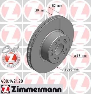Гальмiвнi диски ZIMMERMANN 400142120 (фото 1)