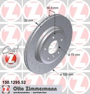 Тормозной диск ZIMMERMANN 150129552 (фото 1)