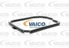 Прокладка автоматичної коробки VAICO V22-0315 (фото 1)