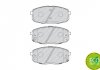 Гальмівні колодки, дискові FERODO FDB4448 (фото 3)