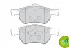 Гальмівні колодки, дискові FERODO FDB1474 (фото 3)