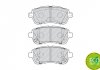 Гальмівні колодки, дискові FERODO FDB4426 (фото 3)