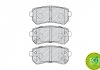 Комплект тормозных колодок, дисковый тормоз FERODO FDB4408 (фото 3)