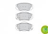 Гальмівні колодки, дискові FERODO FDB4207 (фото 3)