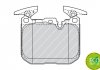Колодки тормозные дисковые передние FERODO FDB4611 (фото 3)