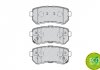 Гальмівні колодки, дискові FERODO FDB4235 (фото 3)