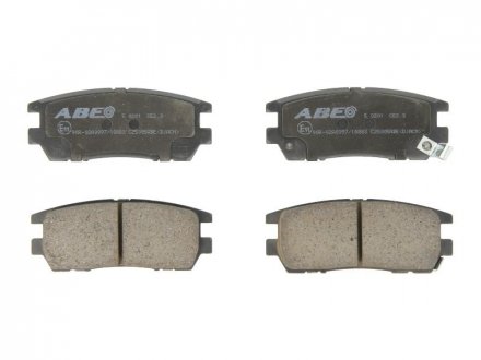 Гальмівні колодки, дискові ABE C25005ABE (фото 1)