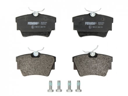 Гальмівні колодки, дискові FERODO FVR1516 (фото 1)