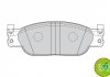 Гальмівні колодки, дискові FERODO FDB4389 (фото 3)