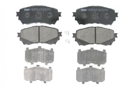 Гальмівні колодки, дискові FERODO FDB4891 (фото 1)