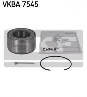 Підшипник призначений для монтажу на маточину, роликовий, з елементами монтажу SKF VKBA 7545 (фото 1)