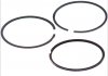 Кольца поршневые (требуется комплектов - 4,5) GOETZE 08-109400-10 (фото 1)