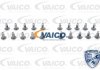 Фільтр гідравлічний КПП VAICO V20-0335 (фото 5)