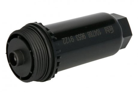 Фільтр гідравлічний КПП FEBI BILSTEIN FE104788