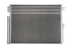 Радіатор кондиціонера KOYORAD CD330797CU06 (фото 2)