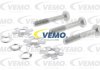 Кришка розподільника запалення VEMO V95-70-0014 (фото 2)