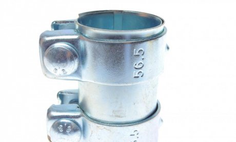 Зєднувач труби глушника 52/56.5x95 mm Fischer Automotive One (FA1) 004-952 (фото 1)