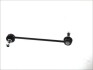 Стійка стабілізатора передн Лів/Прав 237mm FORD COUGAR, MONDEO I, MONDEO II 1.6-2.5 01.93-12.01 FORTUNA LINE FZ7512 (фото 1)