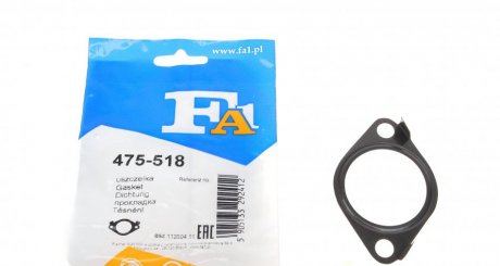 Прокладка турбины Fischer Automotive One (FA1) 475-518