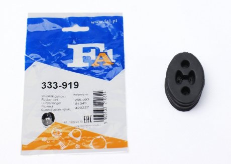 Резинка глушителя Fischer Automotive One (FA1) 333-919