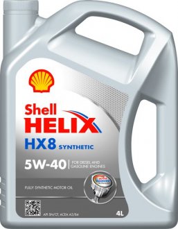 Олива для двигуна SHELL HELIX HX8 5W40 4L (фото 1)