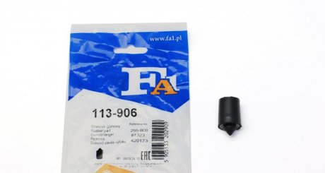 Резинка глушителя Fischer Automotive One (FA1) 113-906 (фото 1)