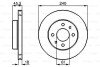 Диск тормозной BOSCH 0 986 478 533 (фото 1)