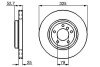 Гальмівний диск BOSCH 0 986 478 012 (фото 1)