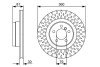 Гальмівний диск BOSCH 0 986 479 557 (фото 1)