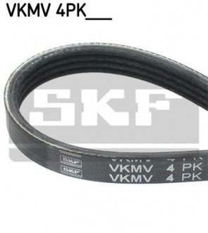 Поликлиновой ремінь SKF VKMV 4PK735