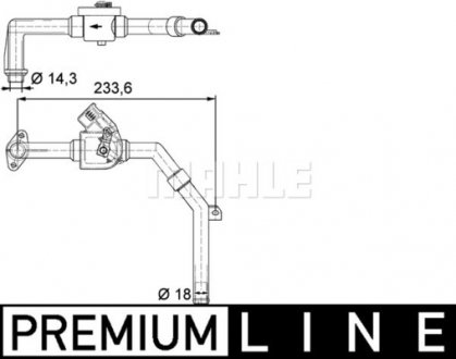 Клапан пічки MAHLE / KNECHT CV 9 000P