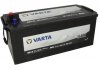 Акумулятор VARTA PM680011140BL (фото 5)