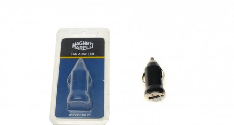 Зарядний пристрій автомобільний USB MAGNETI MARELLI 007935030120