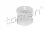 Втулка куліси VW T4 TOPRAN / HANS PRIES HP109 090 (фото 4)