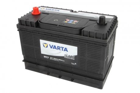Акумулятор VARTA PM605102080BL
