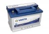 Акумулятор VARTA B572409068 (фото 5)