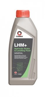 LHM олива COMMA LHM PLUS COMMA 1L