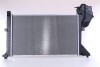 Радіатор NISSENS NIS 62519A (фото 4)