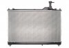 Радиатор системы охлаждения KOYORAD PL032873 (фото 2)