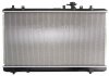 Радиатор системы охлаждения KOYORAD PL102033 (фото 2)
