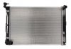 Радиатор системы охлаждения KOYORAD PL012617 (фото 1)