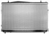 Радиатор системы охлаждения KOYORAD PL842407 (фото 2)
