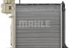Радиатор охлаждения MAHLE / KNECHT CR 679 000P (фото 6)