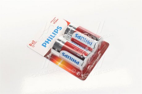 Батарейки циліндричні, лужні PHILIPS LR20P2B/10 (фото 1)