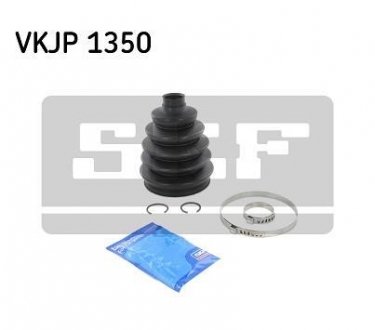 Пильовик привідного валу (набір) SKF VKJP 1350 (фото 1)